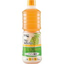 ≪期間限定特売≫ミルクスイーツ(パイン風味) 1L JFDA ジェフダ
