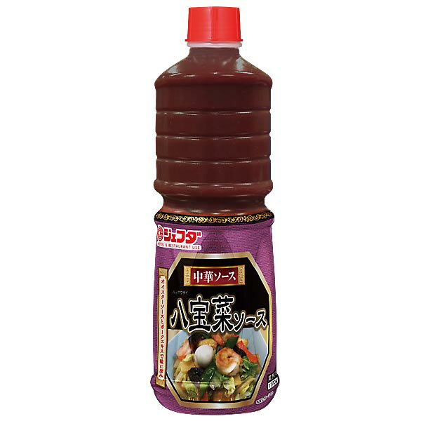 八宝菜ソース 1170g JFDA ジェフダ