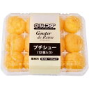 プチシュー(シュークリーム)12個入 JFDA ジェフダ