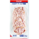ショルダーベーコン 短冊 300g JFDA ジェフダ