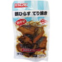 ≪期間限定特売≫銀ひらすてり焼き 270g(5切入) JFDA ジェフダ