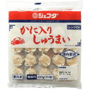 JFDA かに入り焼売(しゅうまい) 400g(16g×25個) ジェフダ