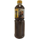 ≪期間限定特売≫ステーキソース シャリアピン 1190g JFDA ジェフダ