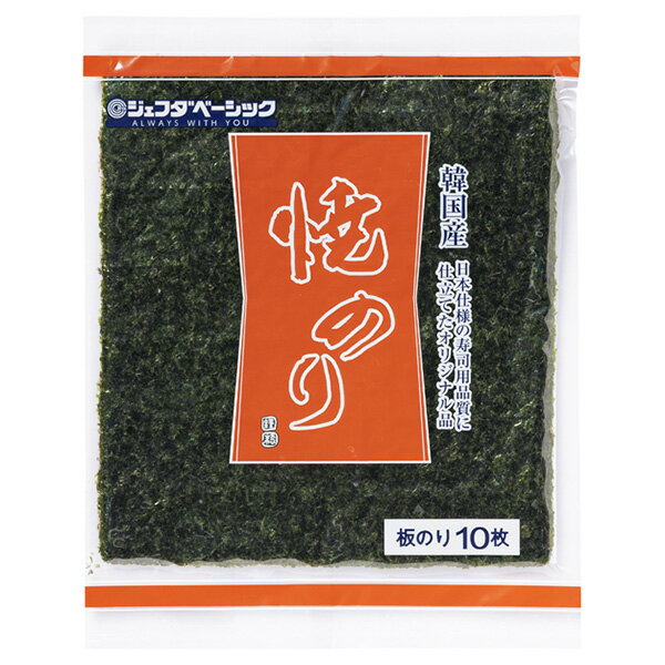 Rakuten - JFDA 焼のり 全型 10枚入 日本仕様 板のり (韓国産) ジェフダベーシック SS26
