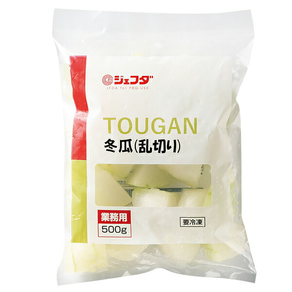 Rakuten - JFDA 冬瓜 乱切り 500g ジェフダ