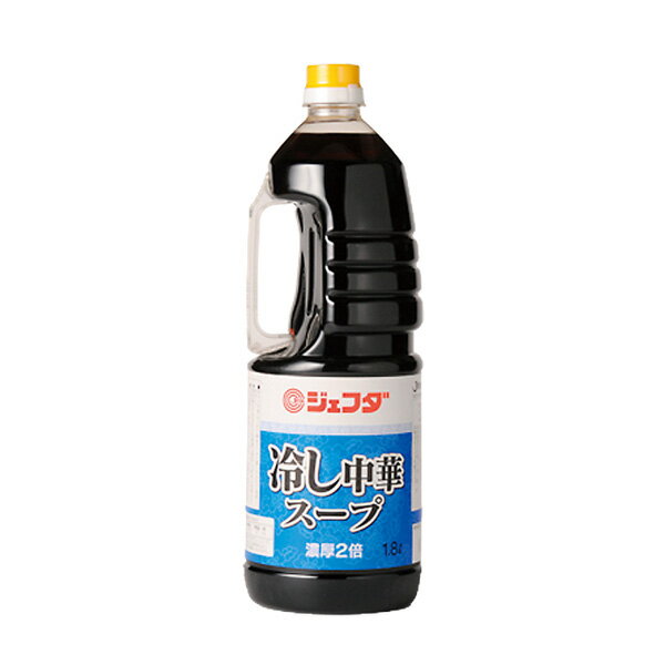 Rakuten - JFDA 冷し中華スープ 1.8L(1800ml) PET ハンディボトル ジェフダ