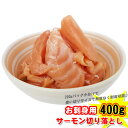 yTԓz󂠂 T[[200g~2P hgp [