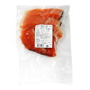 ≪スーパーセール限定特売≫松岡 定塩 銀鮭 切身(甘塩味)60g×5切れ