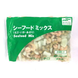 マルハニチロ NEWシーフードミックス 1kg NET800g