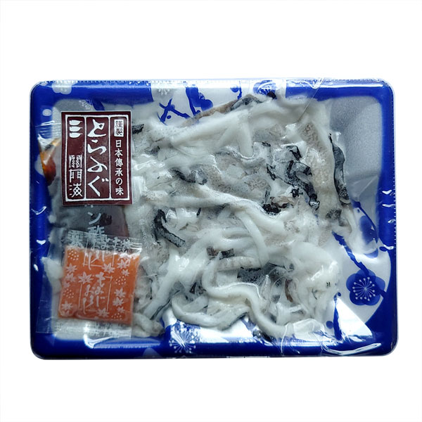 関門海 とらふぐ 皮 湯引き 80g (約2人前)