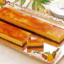 キャラメルの香りがたまらない カットケーキ