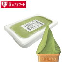 ロッテ 匠のジェラート 石臼挽き宇治抹茶 2000ml (2L)
