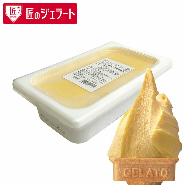 ロッテ 匠のジェラート アルフォンソマンゴー 2000ml (2L)