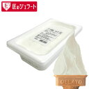 ロッテ 匠のジェラート 沖縄塩 ミルク 2000ml (2L)