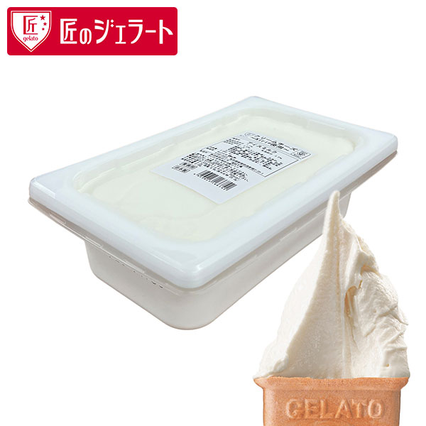 ロッテ 匠のジェラート クリームチーズ Kiri(R)使用 2L (2000ml) 業務用アイス