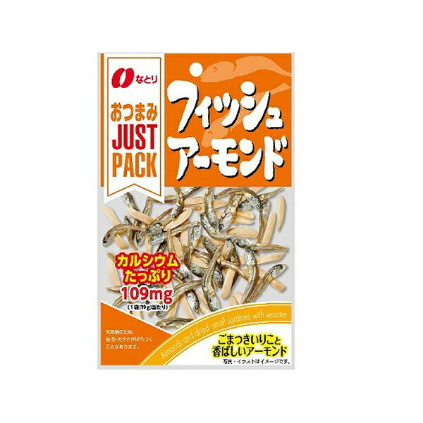ʤȤ JUSTPACK եå奢 19g ()