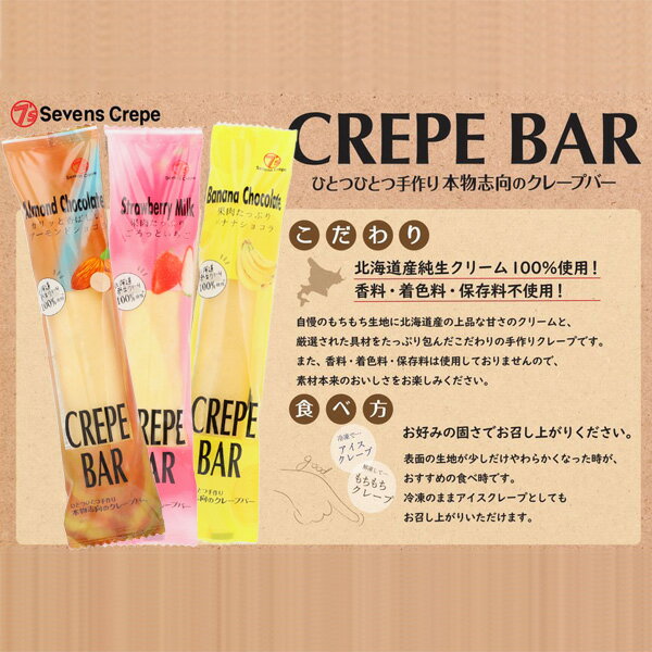 ���֥󥺥��졼�� ���졼�ץС� �����äȤ����� 1��