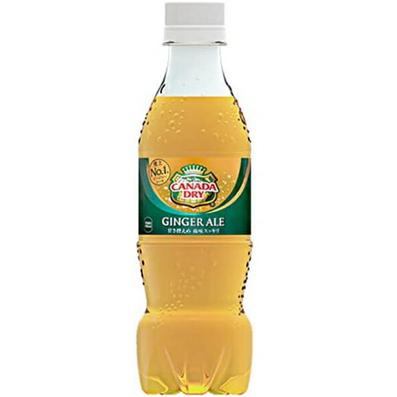 Rakuten - コカ・コーラ社 カナダドライ ジンジャーエール ペット350ml1箱24本