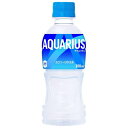 コカ・コーラ社 アクエリアス ペット300ml1箱24本