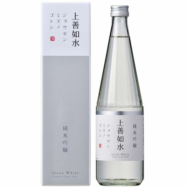 白瀧酒造 上善如水 純米吟醸 720ml ジョウゼンミズノゴトシ (4合瓶) 日本酒(新潟)