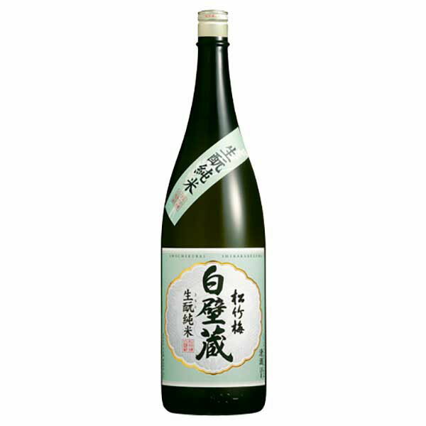 宝酒造 松竹梅 白壁蔵 きもと 純米 1.8L (1800ml 一升瓶) 日本酒(京都 伏見)