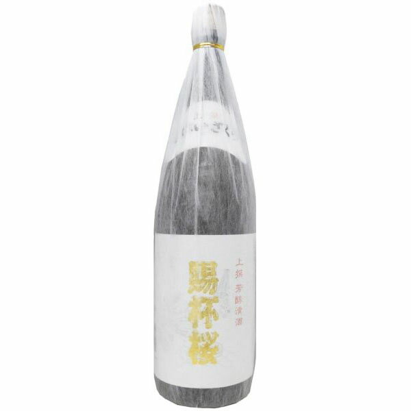 小山本家 上撰 賜杯桜 1800ml(1800ml一升瓶)日本酒(埼玉)