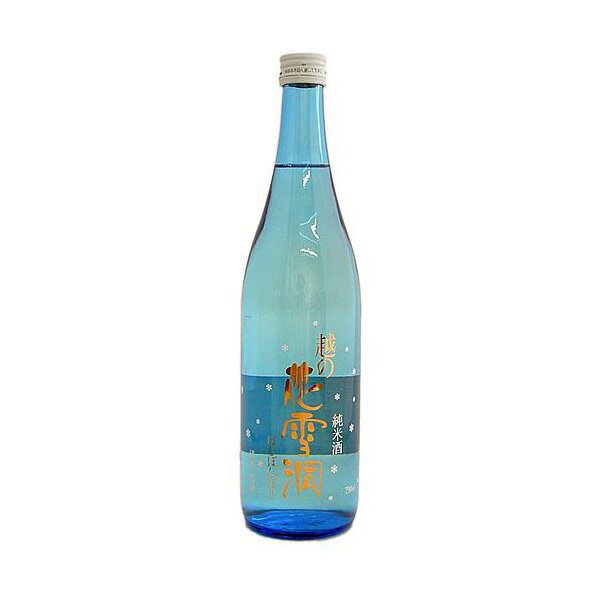 越後酒造場 越の花雪洞(はなぼんぼり) 純米酒 720ml 瓶 (4合瓶) 日本酒(新潟)