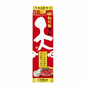 樂天商城 - 宝酒造 松竹梅 天 2L(2000ml) 紙パック 日本酒