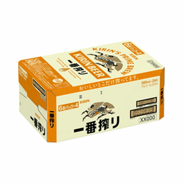 キリン 一番搾り 500ml 1箱(24本入)