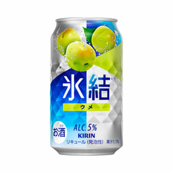 キリン 氷結 ウメ 350ml 1箱(24本入)