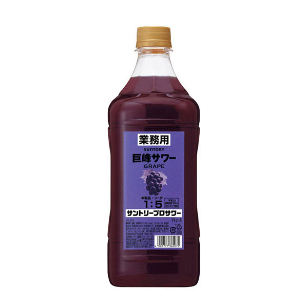 サントリー プロサワー 巨峰サワー 1.8L (1800ml) 業務用コンク