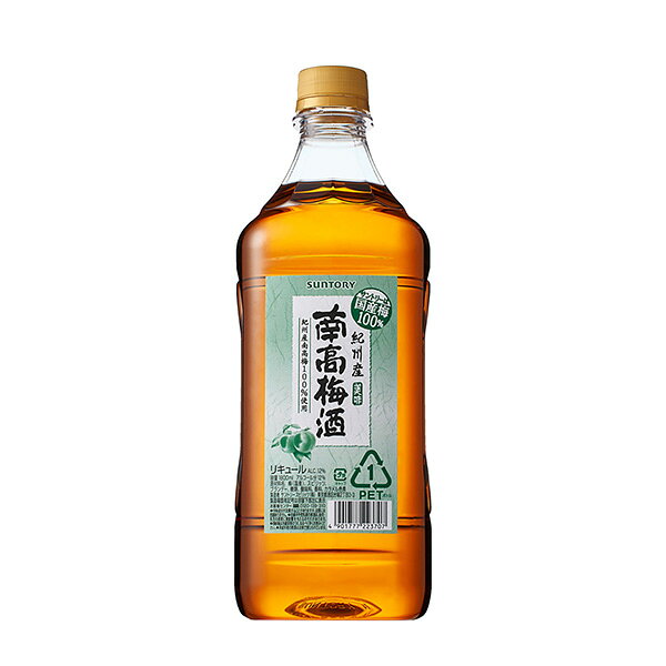 梅の優良品種として名高い「紀州産南高梅」を100％使用。ブランデー特有のふくよかな香りと、甘味のあるまろやかな口当たりの梅酒です。大容量（1800ml）でコストパフォーマンスにも優れています。【お酒です】二十歳未満の者の飲酒は法律で禁止されています。【内容量：1．8リットル（1800ml）／アルコール度数：12％／普通便】【品番:xan00438】【お酒です】二十歳未満の者の飲酒は法律で禁止されています梅の優良品種として名高い「紀州産南高梅」を100％使用。ブランデー特有のふくよかな香りと、甘味のあるまろやかな口当たりの梅酒です。大容量（1800ml）でコストパフォーマンスにも優れています。--アルコール度数：12度商品番号xan00438原材料梅（国産）、スピリッツ、ブランデー、糖類、酸味料、香料、カラメル色素内容量1800ml配送方法普通便でのお届けとなります。