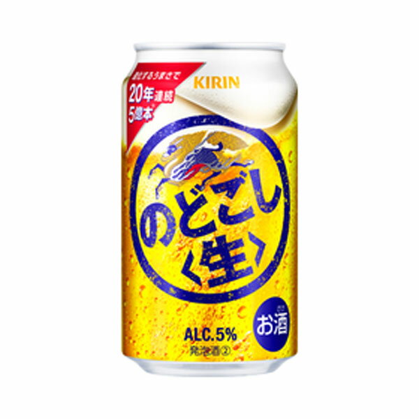 アサヒ ドライゼロ ［ノンアルコールビール］ 350ml缶×72本［24本×3箱］北海道、沖縄、離島は送料無料対象外［賞味期限：4ヶ月以上］［送料無料］【4〜5営業日以内に出荷】