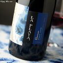 ◎ラ・プラヤ ピノ・ノワール レゼルバ(赤)(SC) 750ml