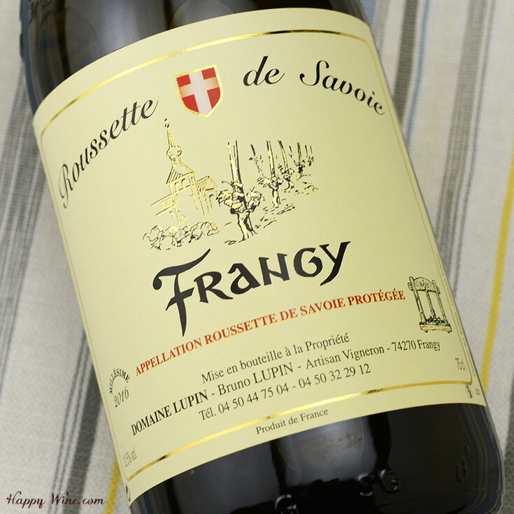◎ドメーヌ・リュパン　ルーセット・ド・サヴォワ　フランジー(白) 750ml