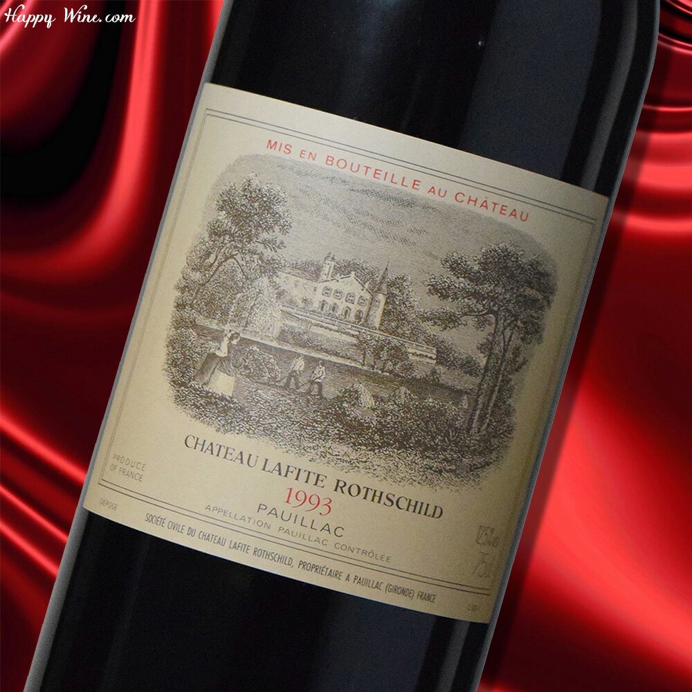 ◎【お取り寄せ】シャトー・ラフィット・ロートシルト (赤) 1993 750mlのサムネイル