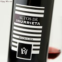 ◎ボデガ・イヌリエータ アルトス・デ・イヌリエータ レセルバ(赤) 750ml
