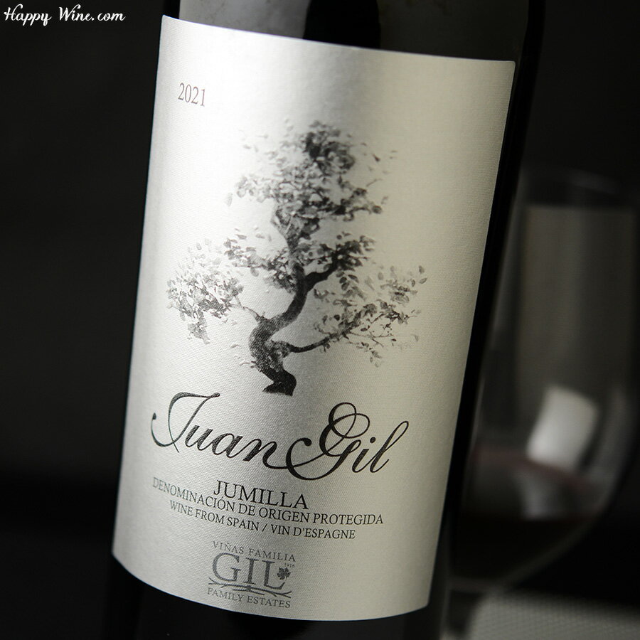 ◎フアン・ヒル シルバー・ラベル(赤) 750ml