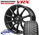 【2019年製】ブリヂストン ブリザック VRX 215/6...