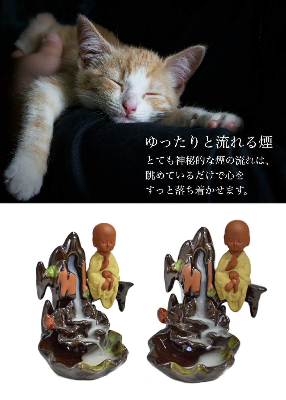 ��ή�� ��Ⱦ�˷�礵�� Y19026 ����Ω�� ��ϧ ���� ���� ƫ�� ���� ���� �� ����Ū ����ߥå� �Ȥ���夦���� ή��� ��夦���󤳤� ��ή�� �ҡ���� �����ϧ ������ ��饯��������� ���֥��� ���ͥ륮�� ��ʪ �������� ����ƥꥢ �����դ� �ץ쥼��� ����� �����