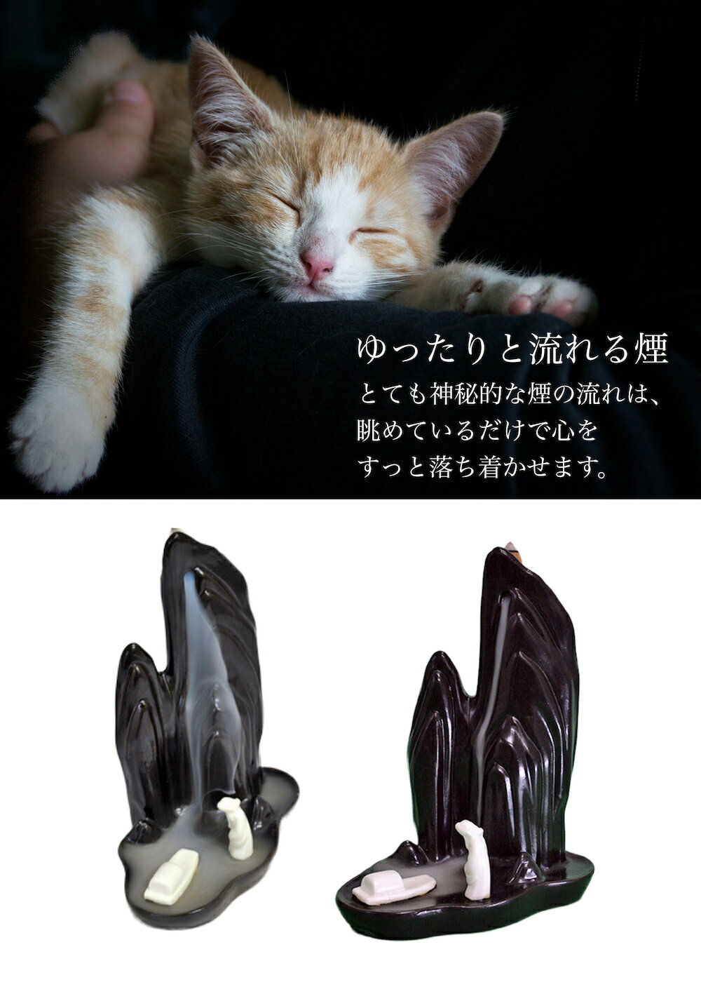 ��ή�� ��ͤΤ��Ф��� Z19042 ����Ω�� ��ϧ ���� ���� ƫ�� ���� ���� �� ����Ū ����ߥå� �Ȥ���夦���� ή��� ��ή�� �ҡ���� ��ή��ϧ ������ ��饯��������� ���֥��� ���ͥ륮�� ��ʪ �������� ����ƥꥢ �����դ� �ץ쥼��� ����� ����� ���ե� ��