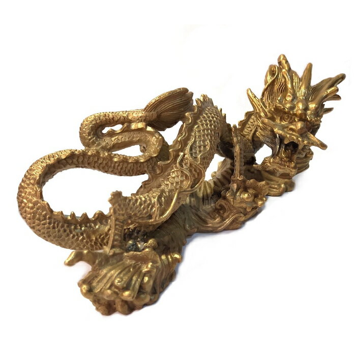 真鍮製 黄銅 オブジェ 龍 ドラゴン 竜 五爪 5本爪 金運 N-104 真鍮 ゴールド アンティーク 龍神様 置物 財運 金運 開運 幸運 招福 商売繁盛 事業運 開店祝い 厄除け 富貴吉祥 如意宝珠 縁起物 竜 風水 健康長寿 目標達成 願望成就 運気が好転 結婚運 交際運 対人運