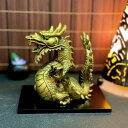 龍 西洋風ドラゴン S18162 高さ16.5cm ゴールド 金 ドラゴン 龍神様 置物 財運 金運 開運 幸運 招福 商売繁盛 事業運 開店祝い 厄除け 富貴吉祥 如意宝珠 縁起物 竜 風水 五穀豊穣 健康長寿 目標達成 願望成就 運気が好転 結婚運 交際運 対人運 スピリチュアル