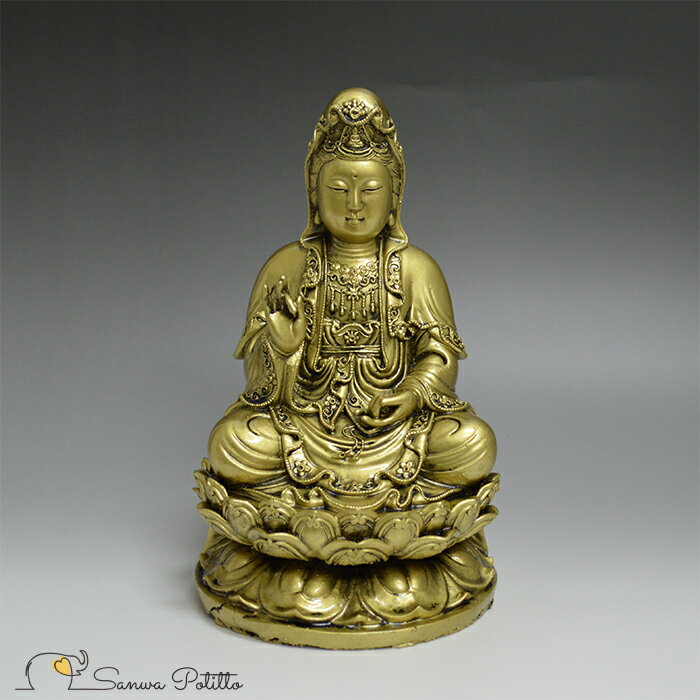 観音菩薩様 大 高さ25.5cm S19018 金 ゴールド 自在菩薩 観世音菩薩 観音様 観自在菩薩 救世菩薩 般若心経 仏様 銅像 インテリア 置物 オブジェ