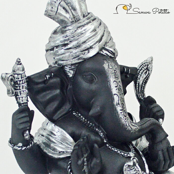 インドの神様 ガネーシャの置物 ガネーシャ 置物 ガネーシャ像 夢を叶える象 金運アップ 開運 瞑想 商売繁盛 現世利益 ヒンドゥー教の神様 象の神様 ゾウの神様 ガナパティ 歓喜天 聖天 T18185 高さ23cm シルバー 銀 ブラック