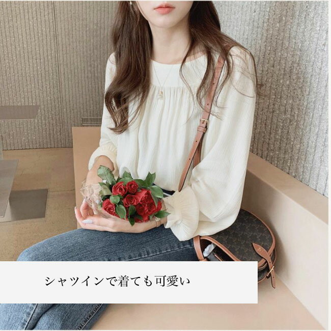 ブラウス レディース シャツ プリーツカットソー トップス ファッション フォーマル スーツ インナー トップス 通勤 ビジネス OL ゆったり シンプル ベーシック きれい トップス 春 秋 冬 メール便で送料無料
