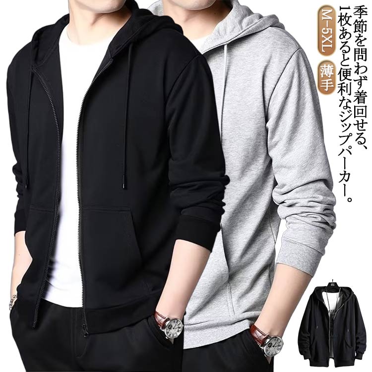 Sarauta Fashion㤨̵  ä åץåץѡ  ѡ Ĺµ  åץѡ  ȥåץ 롼०  åȥѡ ץ 礭 ղƽ åץѡפβǤʤ1,299ߤˤʤޤ