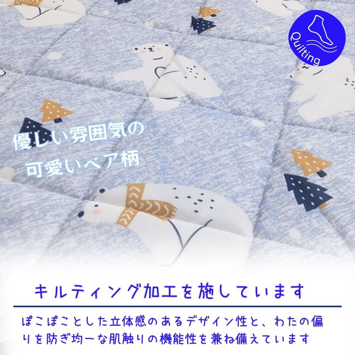 �䴶�饰 �Ҥ��ꥯ����֤Ҥ���٥��ץ֥롼�� 180x230cm 3���� �������Ǵ�����OK