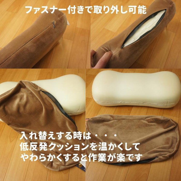 低反発ウレタンマルチサポート(腰当)クッション...の紹介画像2