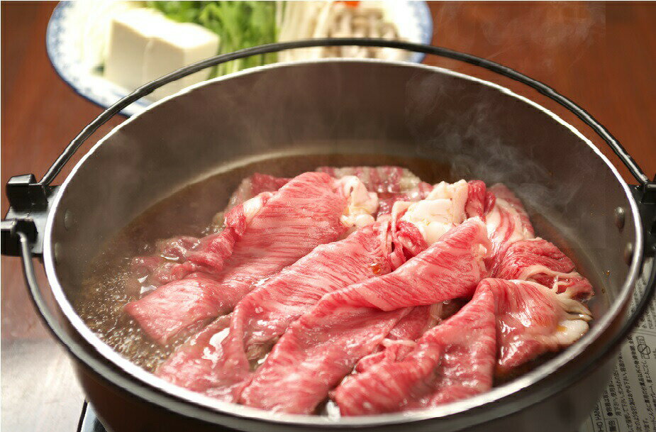 香川県産黒毛和牛 オリーブ牛モモバラすきしゃぶ600g
